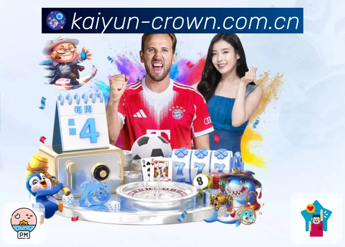 功能图3