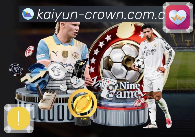 <strong>华体会</strong>事件记录与追溯